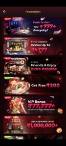 BET3880-2026 Lounch Game Get Daily Rs.200 Bonus 3