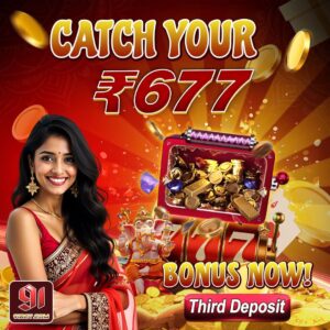 91BET: A Complete Guide to Online Sports Betting and Casino Gaming 1