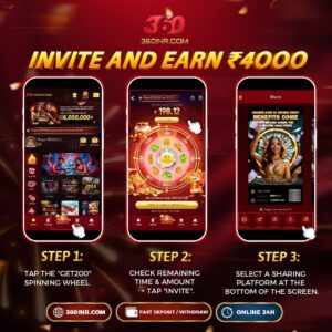 More Rewards, More Fun, Just 360 INR 1