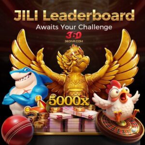 More Rewards, More Fun, Just 360 INR 2